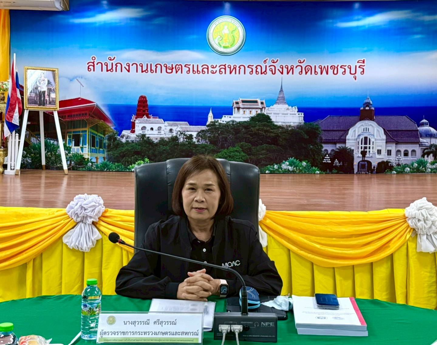 title - ปฏิรูปที่ดินจังหวัดเพชรบุรี พร้อมด้วย เจ้าหน้าที่ ส.ป.ก.เพชรบุรี ร่วมการประชุมตรวจติดตามผลการดำเนินงานตามแผนการตรวจราชการของผู้ตรวจราชการกระทรวงและสหกรณ์ (นางสุวรรณี ศรีสุวรรณ์) ประจำปีงบประมาณ พ.ศ. 2569 รอบที่ 2 เขตตรวจราชการที่ 4